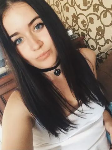 Веста